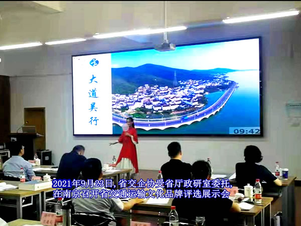 品牌评选2.jpg