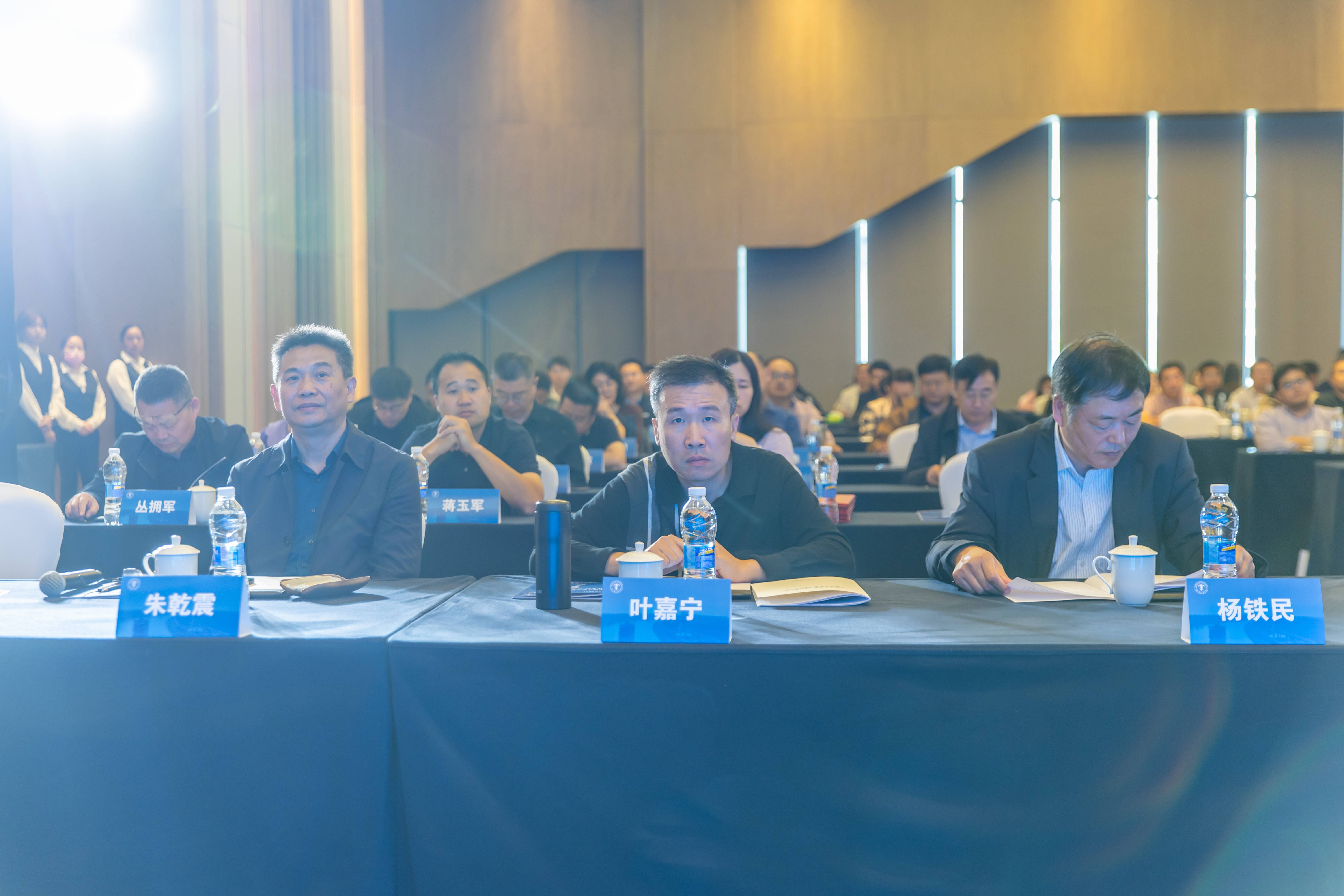 2024年度江苏交通运输行业（港航类）优秀QC成果发布暨推广会在常州召开